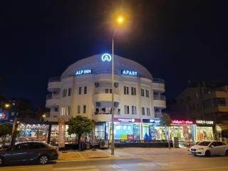 Alpinn Apart Hotel - Antalya - 1