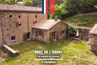 Mas en Cévennes - Brèç de l'anhel, la Jaça - Saint-Paul-la-Coste - 0