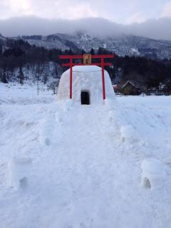 Hunters Gate - Iiyama - 4