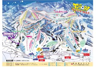 Hunters Gate - Iiyama - 6