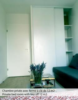 Chambre privée dans un roof-top unique - Colombes - 9