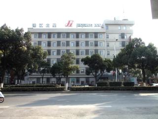 Jinjiang Inn Wuxi Liangxi Road Wanda Plaza - 0