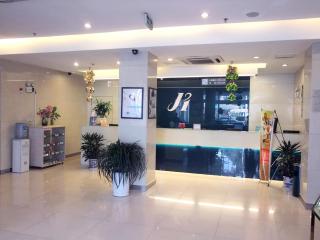 Jinjiang Inn Wuxi Liangxi Road Wanda Plaza - Wuxi - 9