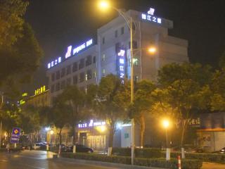 Jinjiang Inn Wuxi Liangxi Road Wanda Plaza - Wuxi - 8