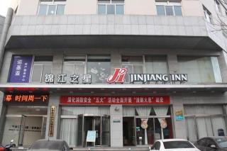 Jinjiang Inn Tiayuan Yingze Park - 9