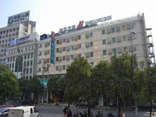 Jinjiang Inn Nanchang Bayi Square Yongshu Road - Nanchang - 0