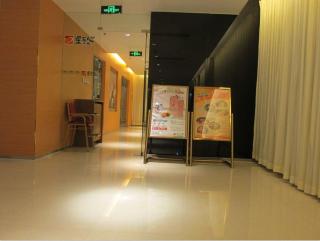 Jinjiang Inn Baotou Salaqi Railway Station - 3