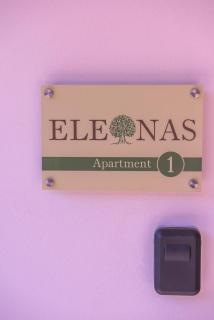 Eleonas Aparments 1 - 9