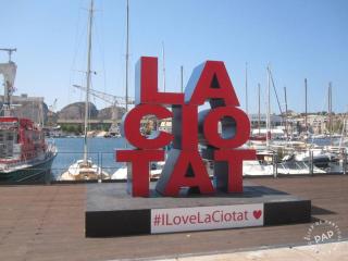 Studio a 50 metres de la plage - 4