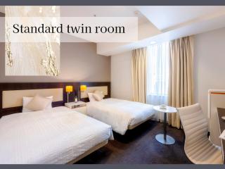 Hotel Gracery Sapporo - 1