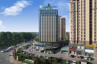 Holiday Inn Express Linyi West by IHG - 9