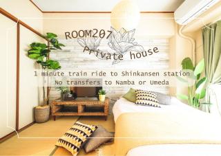Rose Heights -vacation rental- - Osaka - 0