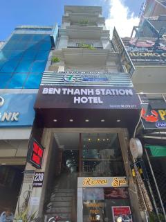 The One Hotel SG by BAY LUXURY - Ho Chi Minh - 0