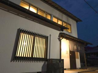 出雲日和 堀川別邸 - Izumo - 2