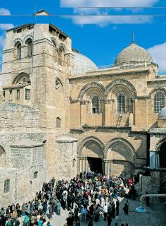 Rivoli Hotel Jerusalem - 1