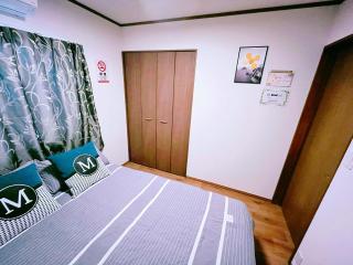 駅徒歩3分 池袋区域-MinaHouse - 7