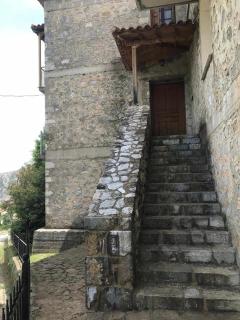 Wanderer's Lodge - Sparti - 7