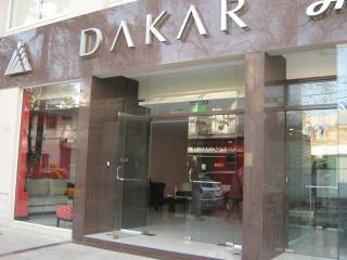 DAKAR HOTEL - Mendoza - 0