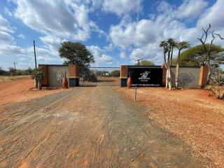 Winterfell Lephalale Lodge - 9