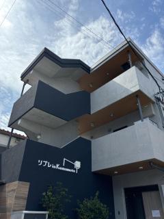 リブレ in Kumamoto 301 - Kumamoto - 9