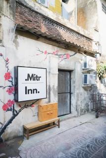 Mitr Inn Yaowarat 2 - มิตร อินน์ เยาวราช - Bangkok - 5