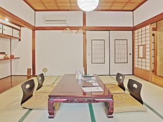 GUESTHOUSE & SAUNA 杜(mori) - Kushimoto - 4