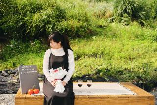 Dulanyi Sanshan 2 by Tiny Away - 1