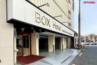 Box Hotel Hanokmaeul Ajung Branch - Jeonju - 5
