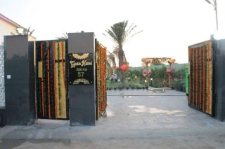 Gyanmani Farms - 1