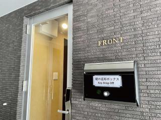 Infinity Hotel NahaKumoji -SEVEN Hotels and Resorts- - Naha - 6