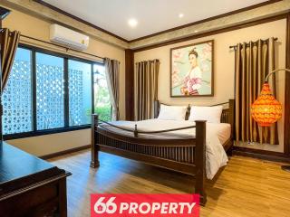 Phuk Phirom Twin Villas - Chiang Mai - 1