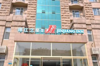 Jinjiang Inn Qingdao Hai'er Road - 0