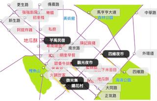 芊禹民宿 - 走路就到鐵花村-微光集-觀光夜市 - - Taitung - 5