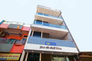 FabHotel Shree Moti Palace - Ujjain - 0