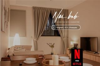 Chambers Residence by NaiBnB - Kuala Lumpur - 0
