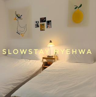 Slowstay Hyehwa - Foreigners Only - Seul - 0