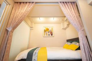 One Bedroom Family Suite Close Ikebukuro Max 4ppl - Tokyo - 5