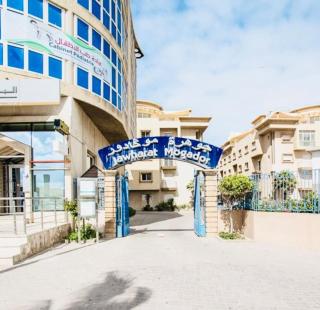 Magnifique Appartement de 112 m2 près de la plage ! - Essaouira - 0