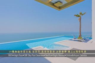 Best Place In Jomtien, Breath Taking Views - Jomtien Beach - 5