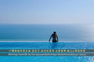 Best Place In Jomtien, Breath Taking Views - Jomtien Beach - 4