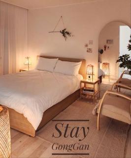 Stay Gonggan - Seul - 0