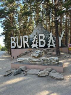 Квартира Комфорт - Borovoye - 9