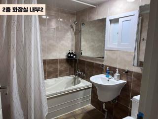 Juns House - Pohang - 5