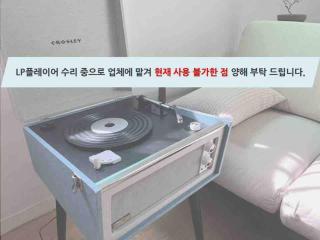 Juns House - Pohang - 4