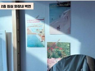 Juns House 대인원 수용 가능, 2층 복층 주택, 테라스보유, 가족숙소 적합 - 1