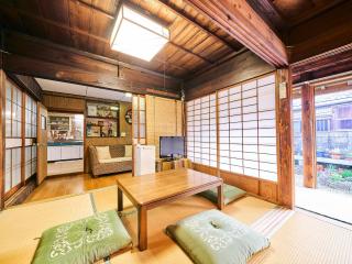 Kokoyui Guest House - Nachikatsuura - 3