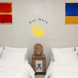 Dal Haru - Seoul - 0