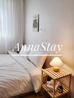 AnnaStay - Seoul - 9