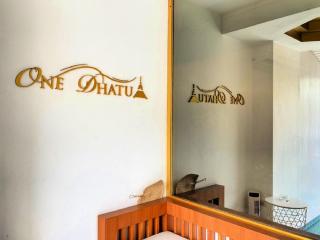 One Dhatu Ayutthaya Premium Homestay - Phra Nakhon Si Ayutthaya - 2