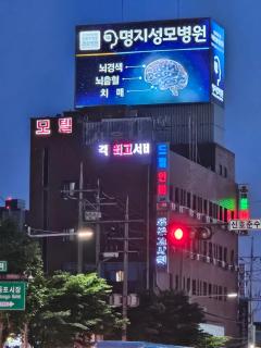 DaeSungJang - Seul - 0